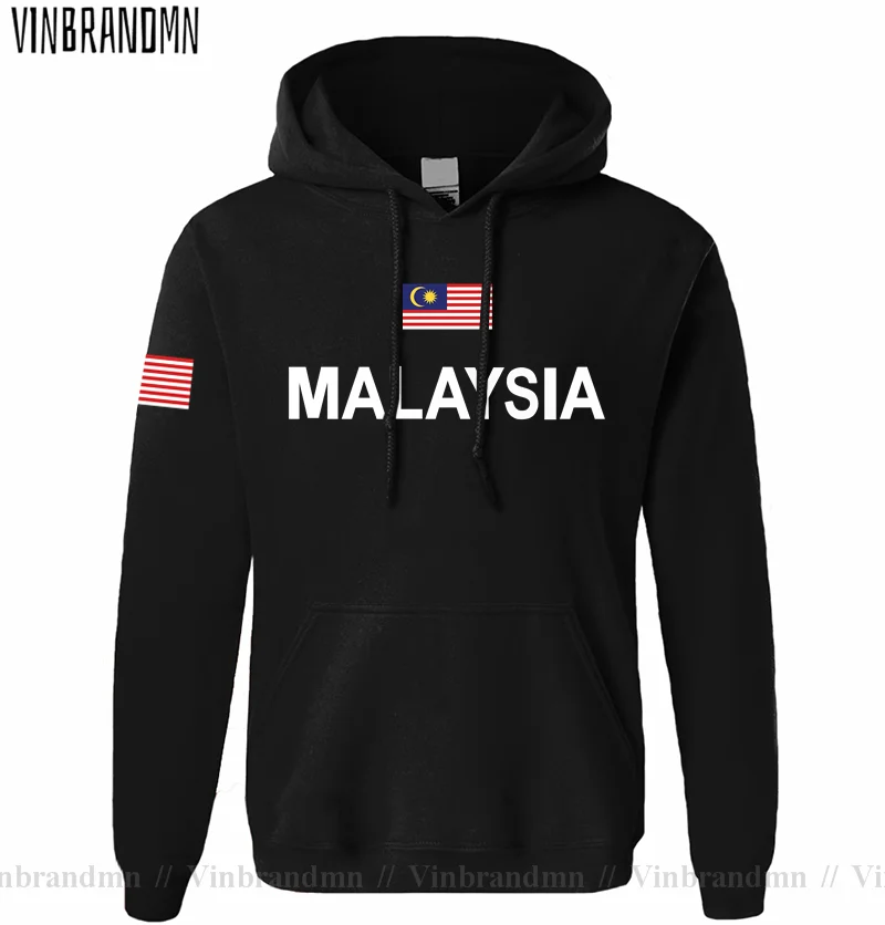 Winter Clothing In Malaysia - マレーシアマレーシアマラヤ MY MYS マラヤメンズパーカープルオーバーパーカー男性スウェット新しいストリート服ジャージトラックスーツ