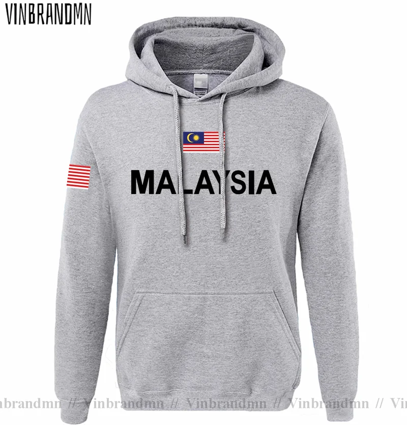 マレーシアマレーシアマラヤ MY MYS マラヤメンズパーカ - Winter Clothing In Malaysia のレビューと価格