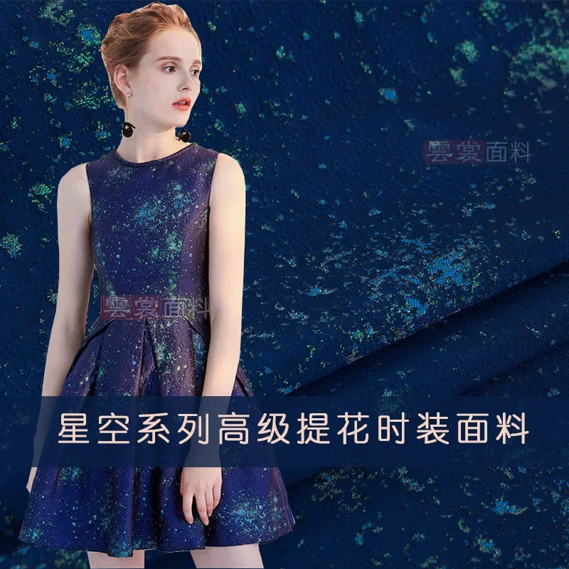 ゴールドワイヤー糸染めジャカード生地秋冬ヨーロッパドレス衣料 - Winter Clothing Wholesale のレビューと価格