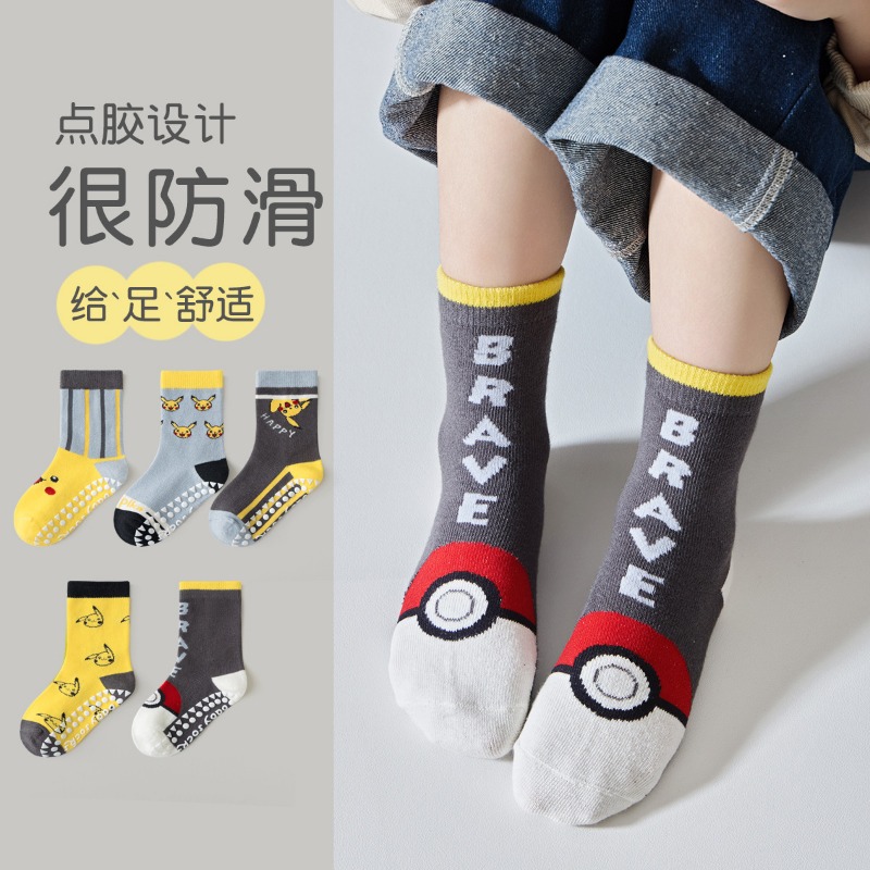 5足組 アニメ ベビー 子供用靴下 漫画柄 冬用 キッズソッ - Winter Clothing For 1 Year Old Girl のレビューと価格