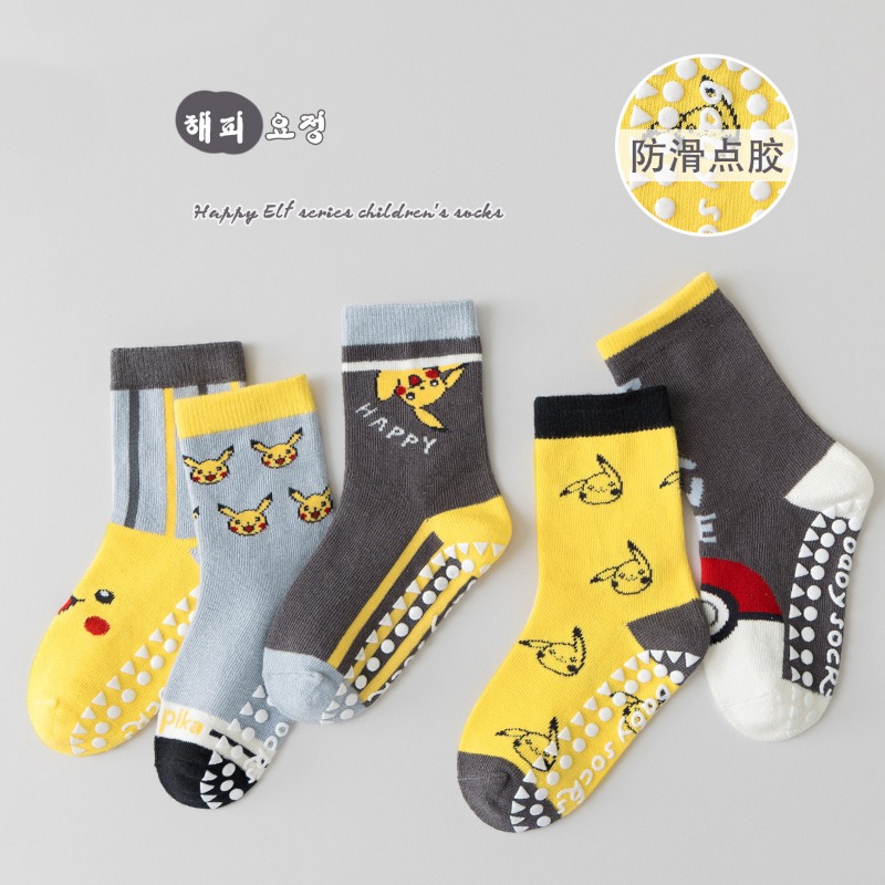 5足組 アニメ ベビー 子供用靴下 漫画柄 冬用 キッズソッ - Winter Clothing For 1 Year Old Girl のレビューと価格
